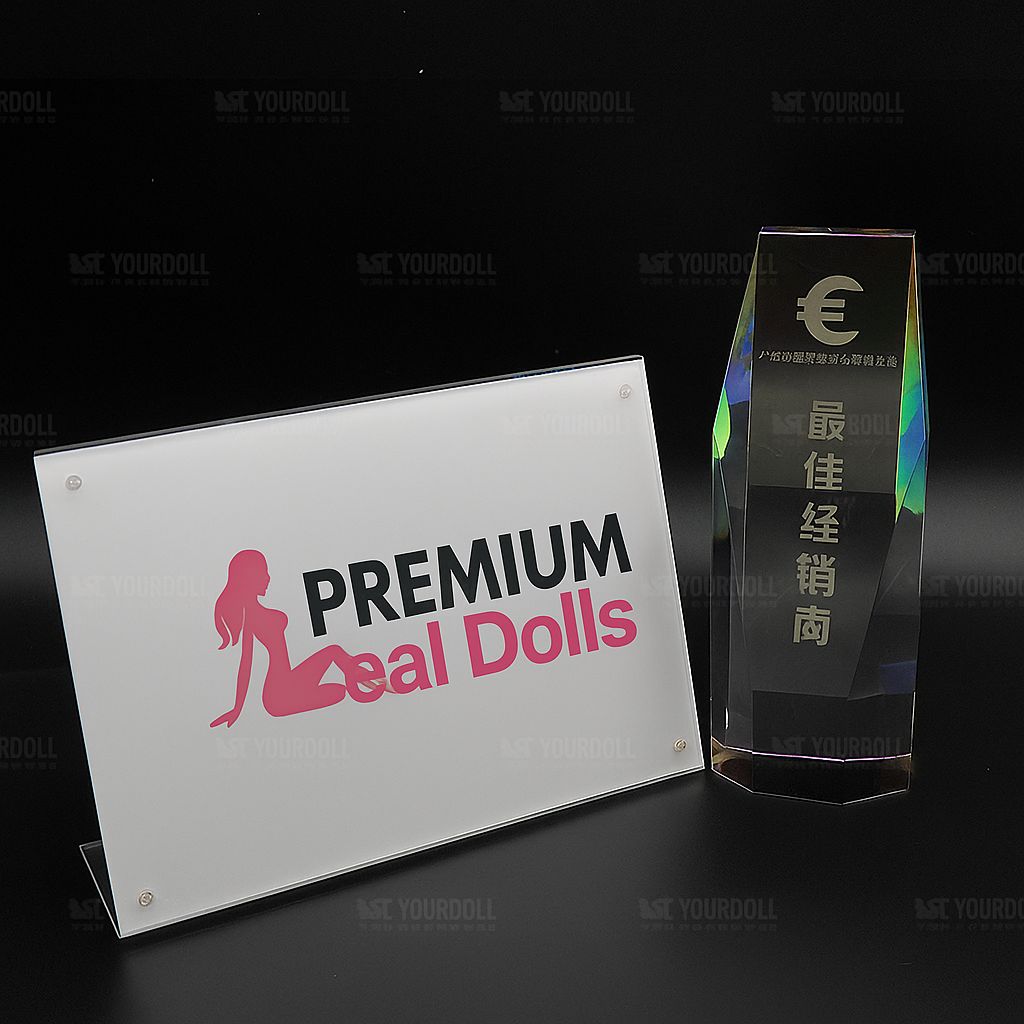 premium real doll awards
